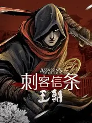出发吧旅人旅行综艺在线观看